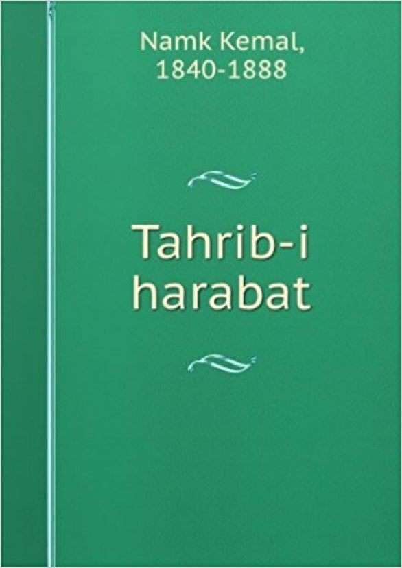 Türk Edebiyatında İlk Eleştiri Namık Kemalin yazdığı Tahrib-i Harabattır.