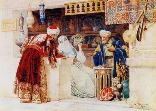 Osmanlı Toplumu Slaytı Ön Kapak